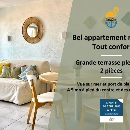 Escale Paisible A Sete, Belle Terrasse Vue Sur Sète